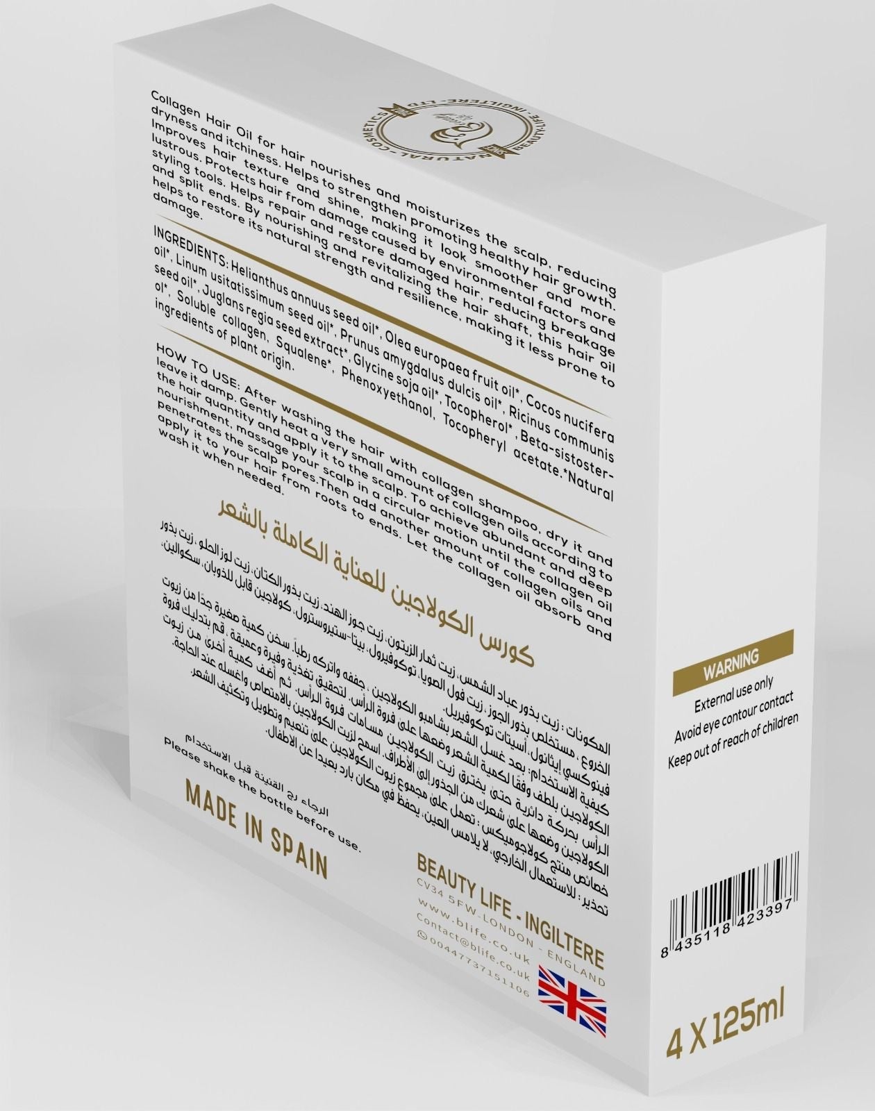 COLAGOMIX - COLLAGEN (ANTI - HAIR LOSS)