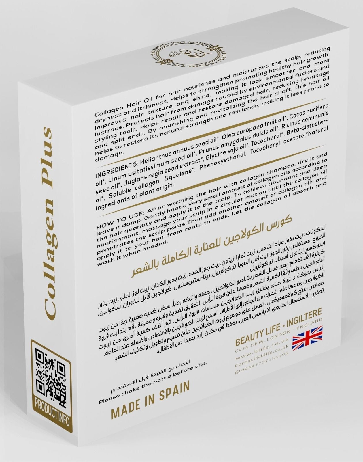 COLAGOMIX - COLLAGEN (ANTI - HAIR LOSS)