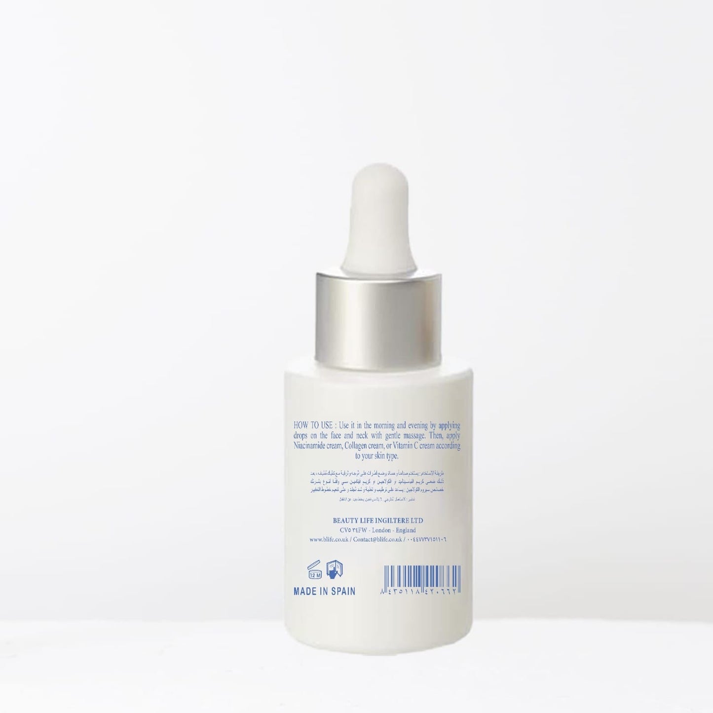 COLLAGEN FACIAL SERUM 30ml